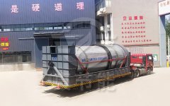 Features of Three-stage Multi-loop Sludge Dewatering Dryer